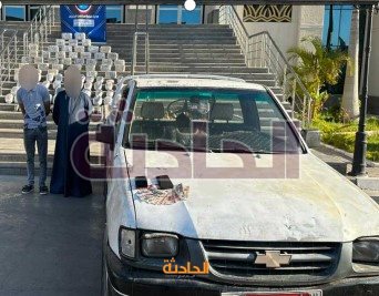 مخدرات 2