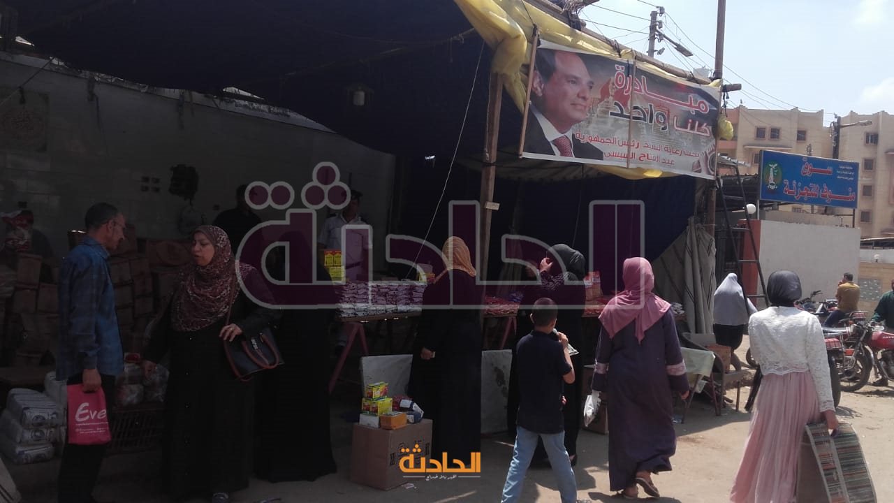 الداخلية تطرح السلع الغذائية عبر 1348 فرع بالسلاسل التجارية