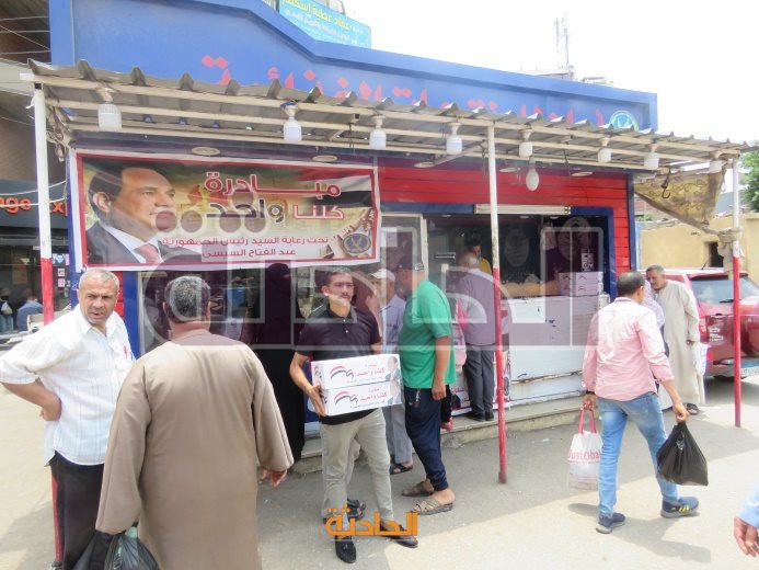 الداخلية تطرح السلع الغذائية عبر 1348 فرع بالسلاسل التجارية
