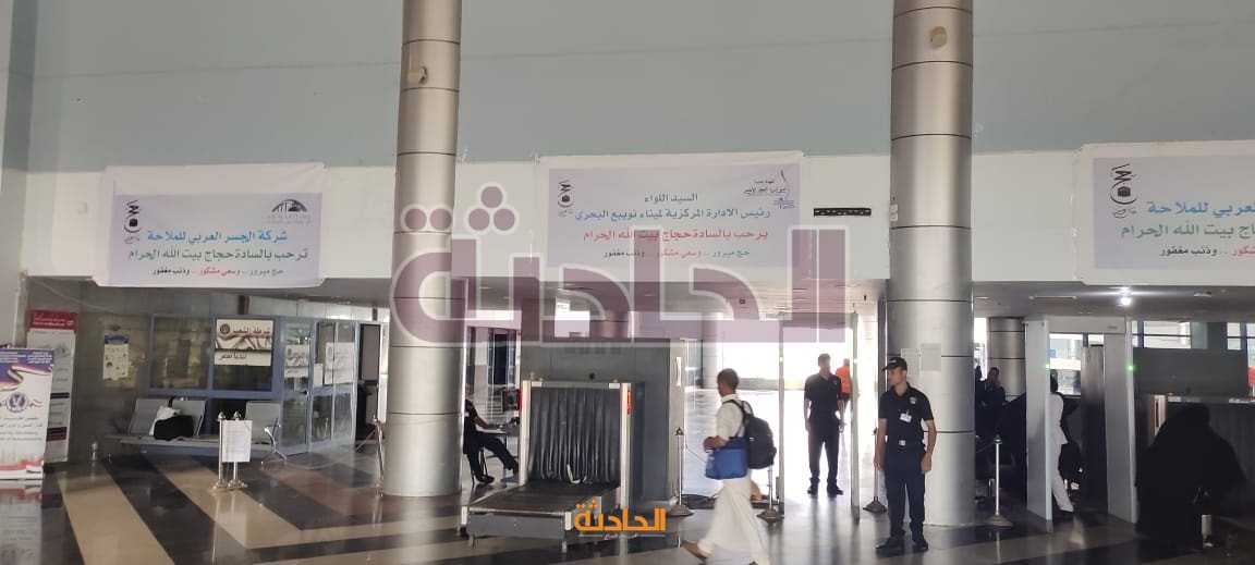 مغادرة آخر فوج حج برى عبر ميناء نويبع البحري