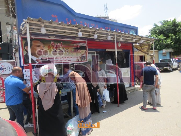 الداخلية تطرح السلع الغذائية عبر 1348 فرع بالسلاسل التجارية