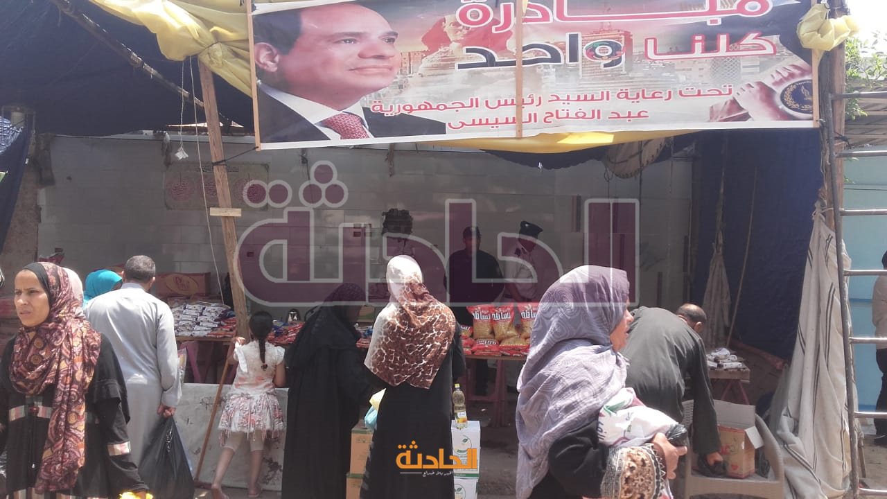 الداخلية تطرح السلع الغذائية عبر 1348 فرع بالسلاسل التجارية
