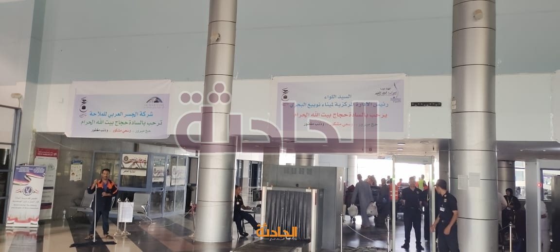 مغادرة آخر فوج حج برى عبر ميناء نويبع البحري
