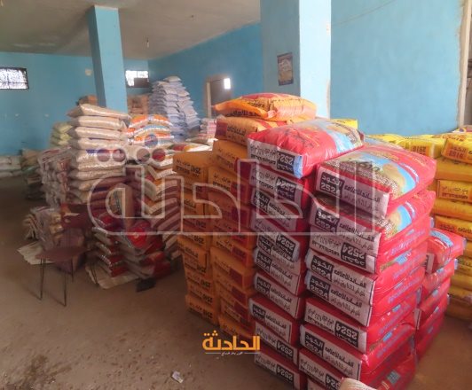 شرطة المسطحات تضبط 32 قضية متنوعة�في كفر الشيخ والمنوفية