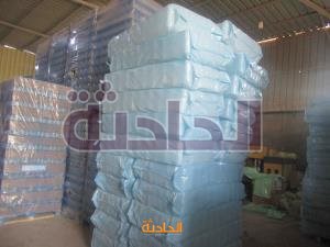 المسطحات11111111