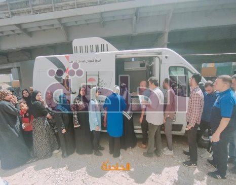 IMG_٢٠٢٣٠٦١٧٦_١١٢٩٢٣٢٤٥