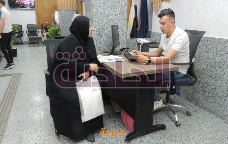 IMG_٢٠٢٣٠٦١٧٦_١١٢٩٣٤٦١٧