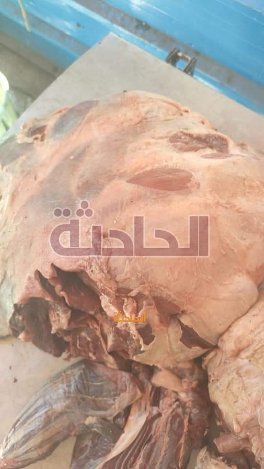 لحوم فاسدة