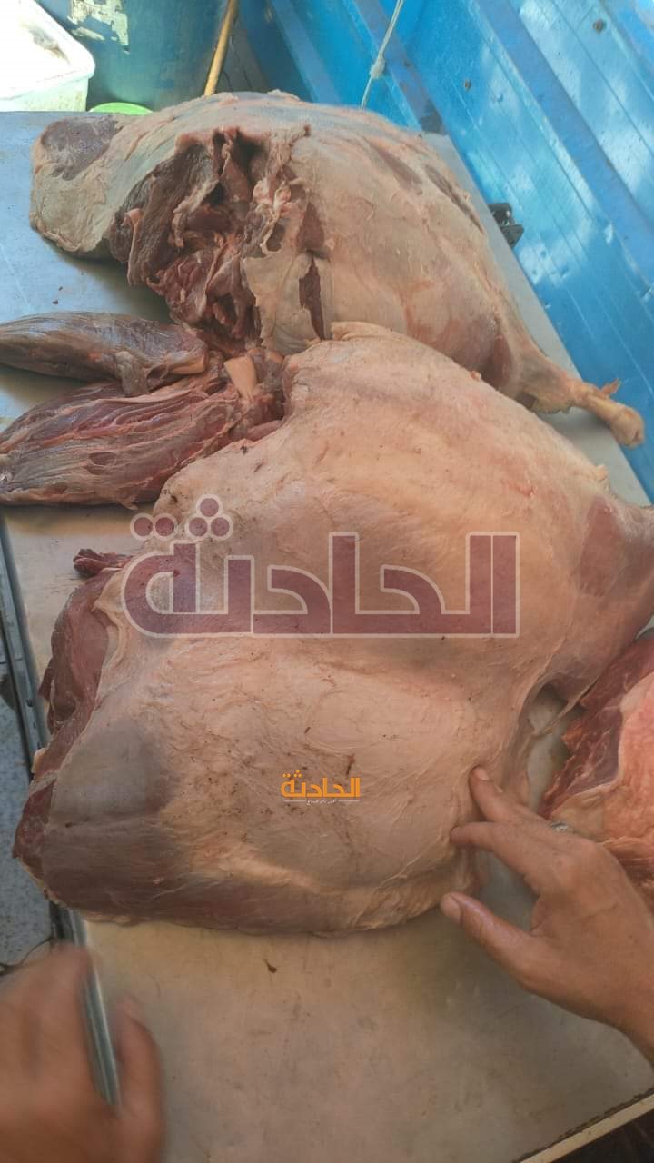 لحوم فاسدة