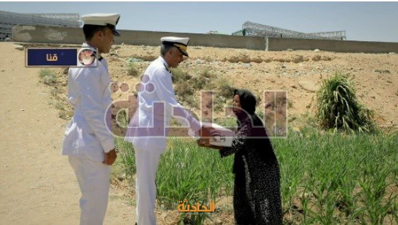 الداخلية 3