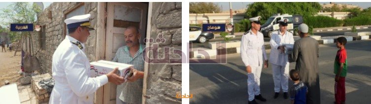 الداخلية