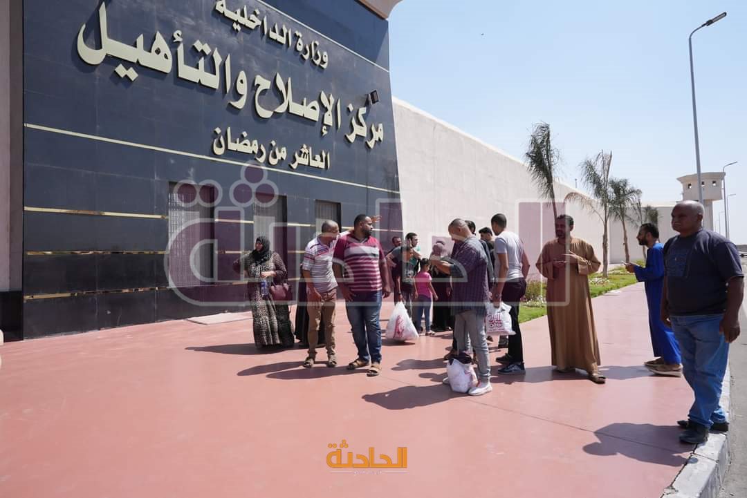 المفرج عنهم بالعفو الرئاسي