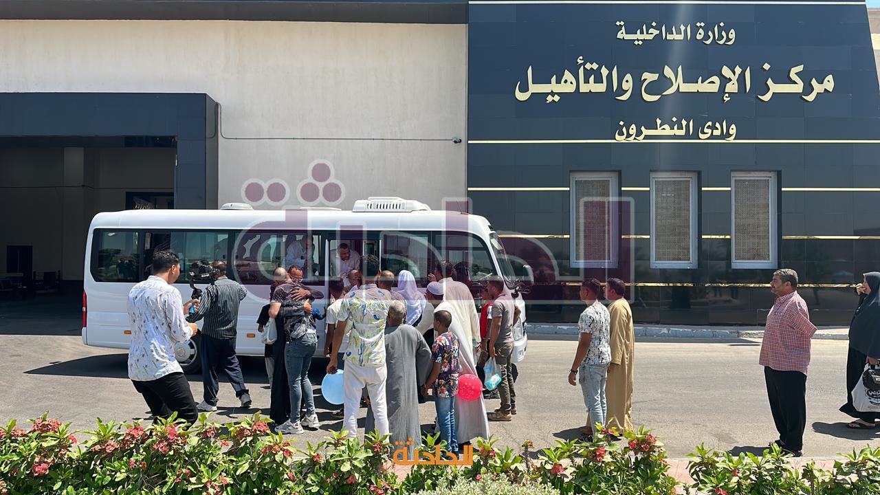 الإفراج بالعفو عن 2374 من النزلاء المحكوم عليهم بمناسبة بعيد الأضحى