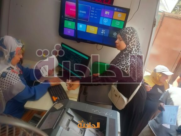 سيارات الأحوال المدنية المتنقلة