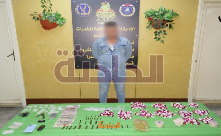 ضبط 25 تاجر بحوزتهم مخدرات بملايين الجنيهات في 9 محافظات