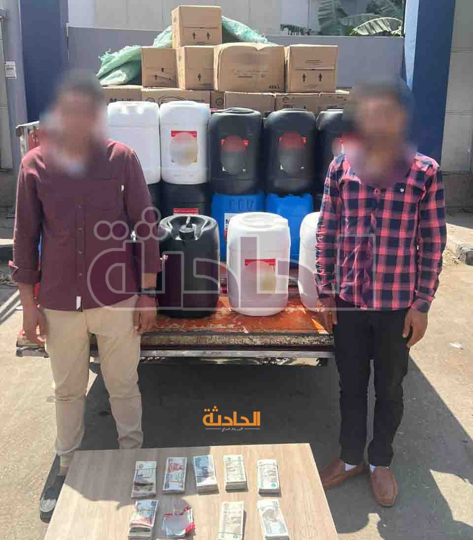 زيون السيارا