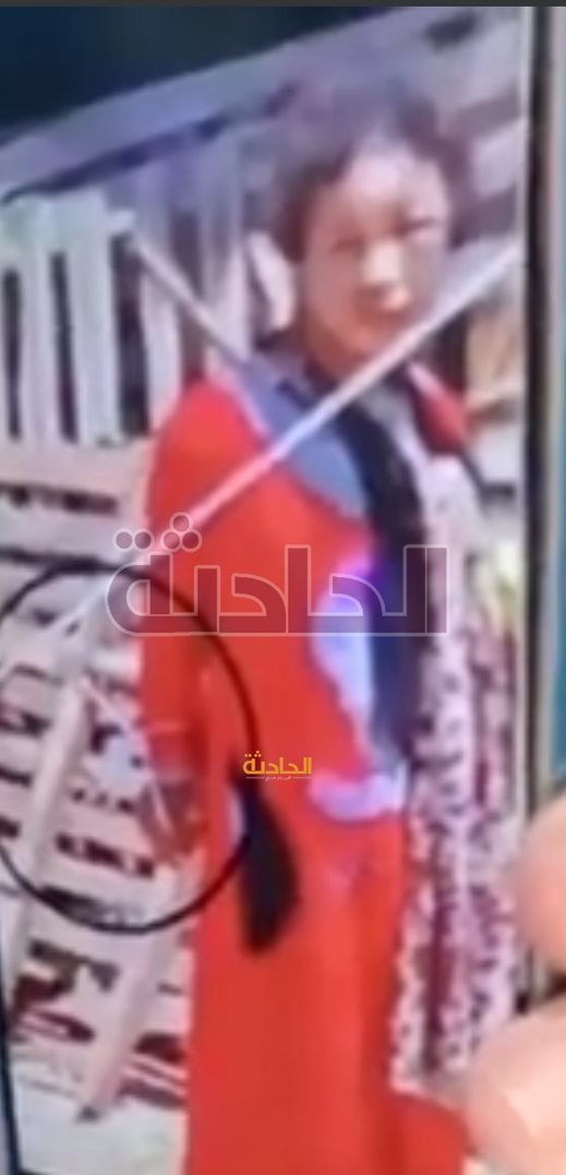 المدني عليها