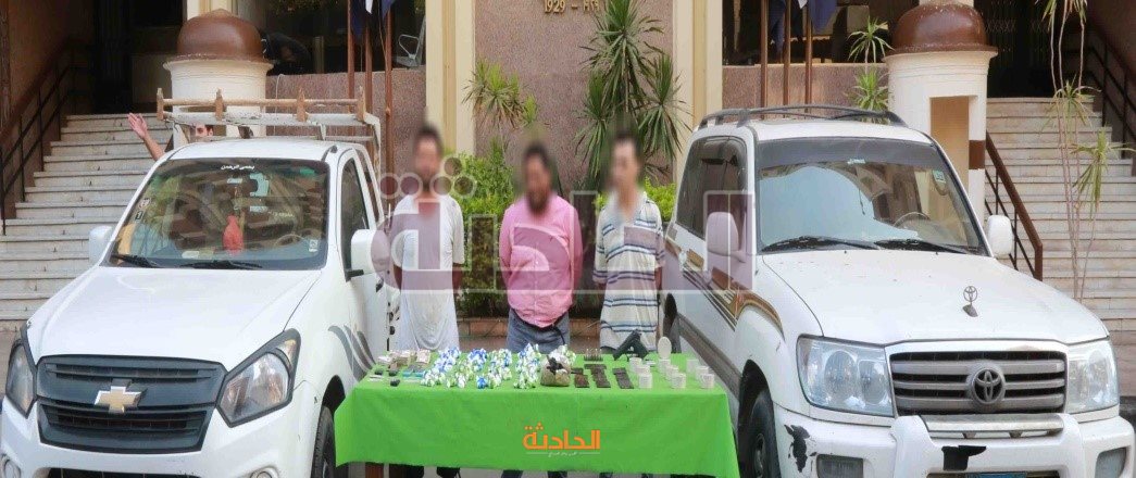 مخدرات