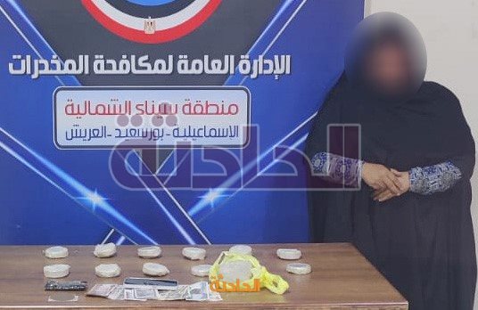 مخدرات2