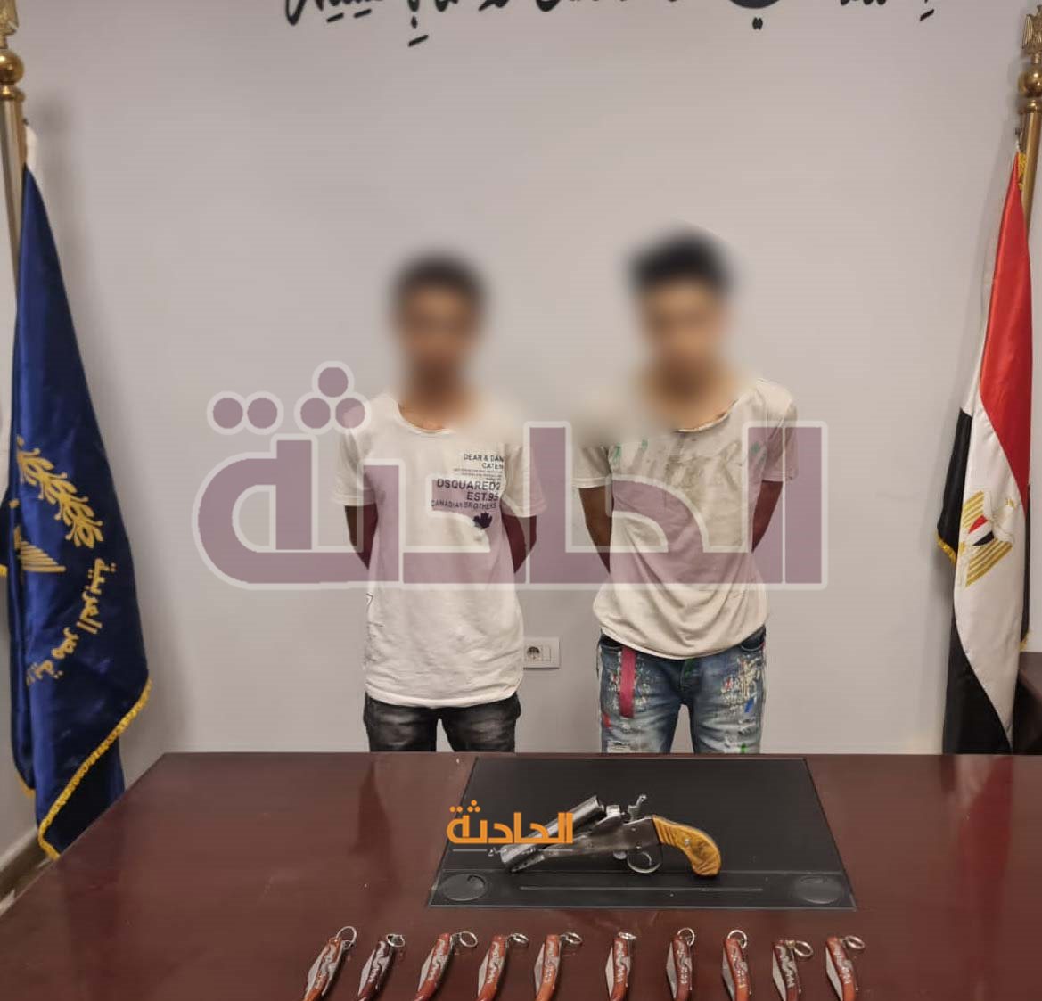 ترويج سلاح