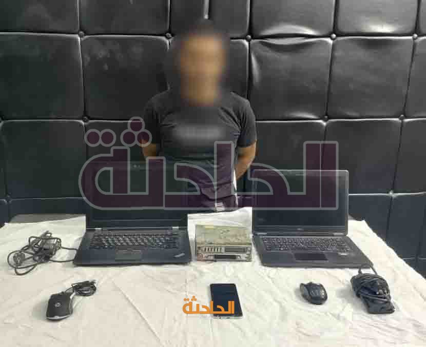 سرقة 2