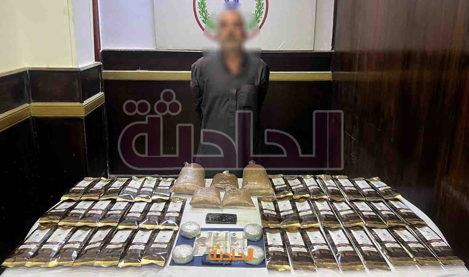 حشيش