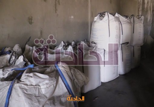 المسطحات44