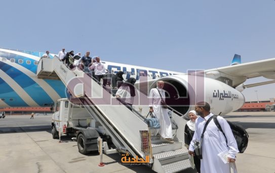 المقدسة