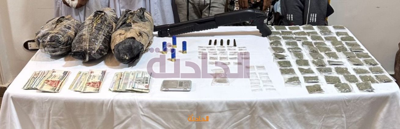 مخدرات