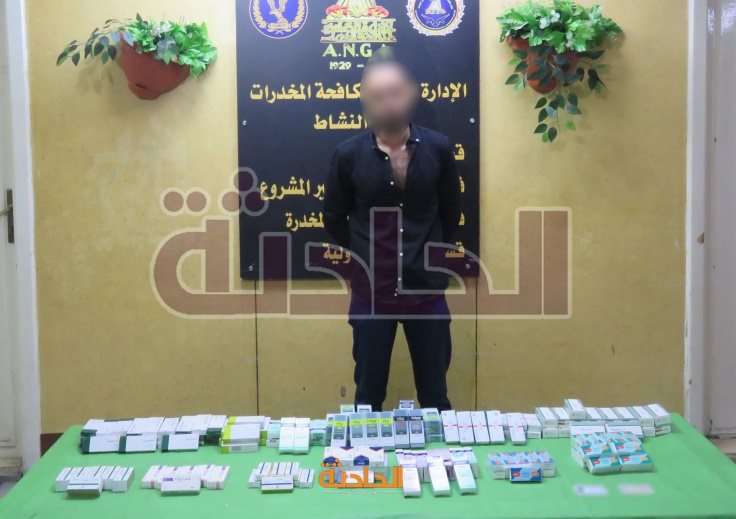 ضبط مواد مخدرة