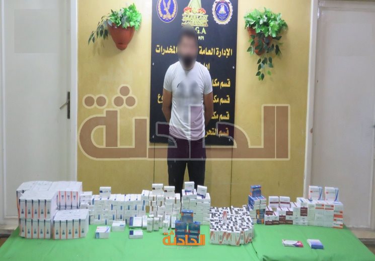 Copy of مخدرات 66
