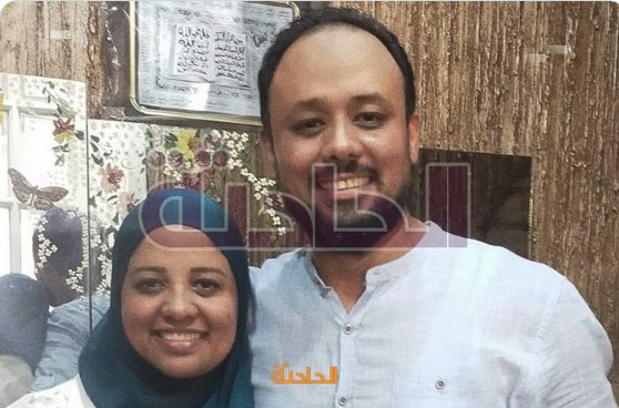 محمد الباقر