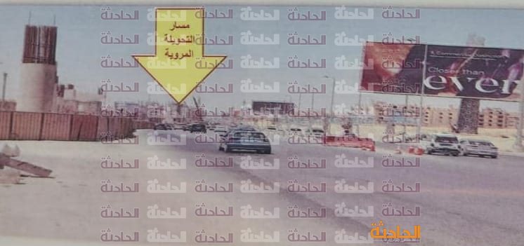 غلق كلي لامتداد محور26 يوليو لإنشاء الكمر الخرساني بمشروع المونوريل