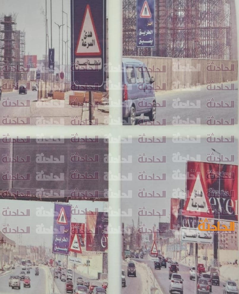 غلق كلي لامتداد محور26 يوليو لإنشاء الكمر الخرساني بمشروع المونوريل