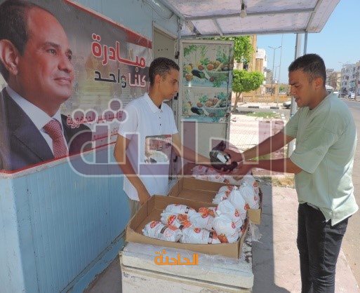 جهود الشرطة خلال 24 ساعة