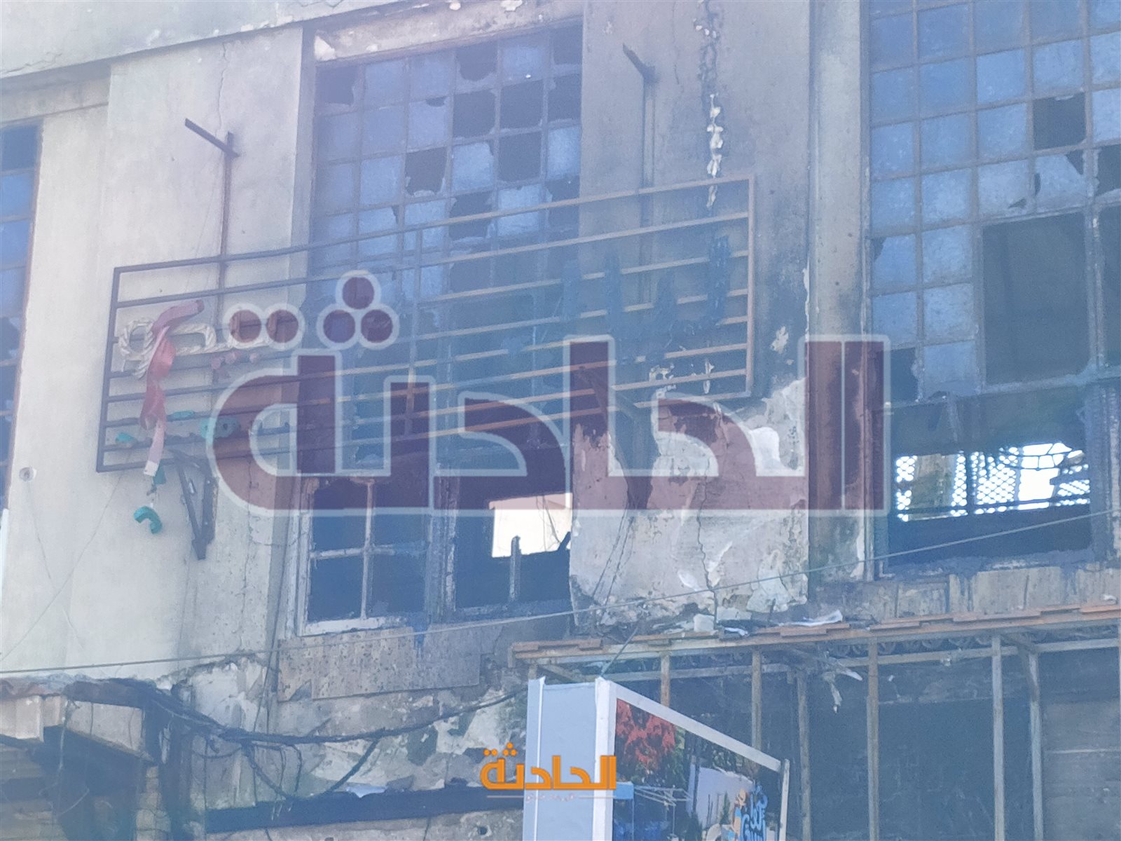 تفاصيل حريق محطة الرمل بالإسكندرية