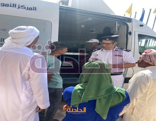 قافلة الاحوال