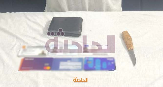 سرقة القاهرة 1