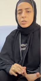 فاطمة شقيقة ضحية جريمة دار السلام