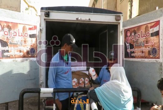 الداخلية تطرح سلع غذائية ودواجن في المنافذ بأسعار مخفضة