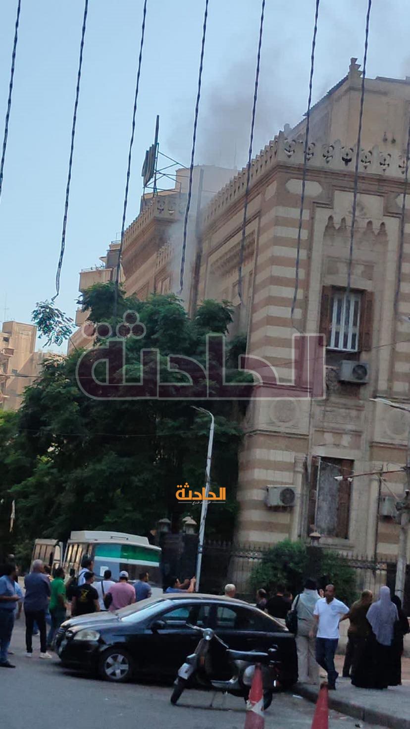 حريق وزارة الأوقاف