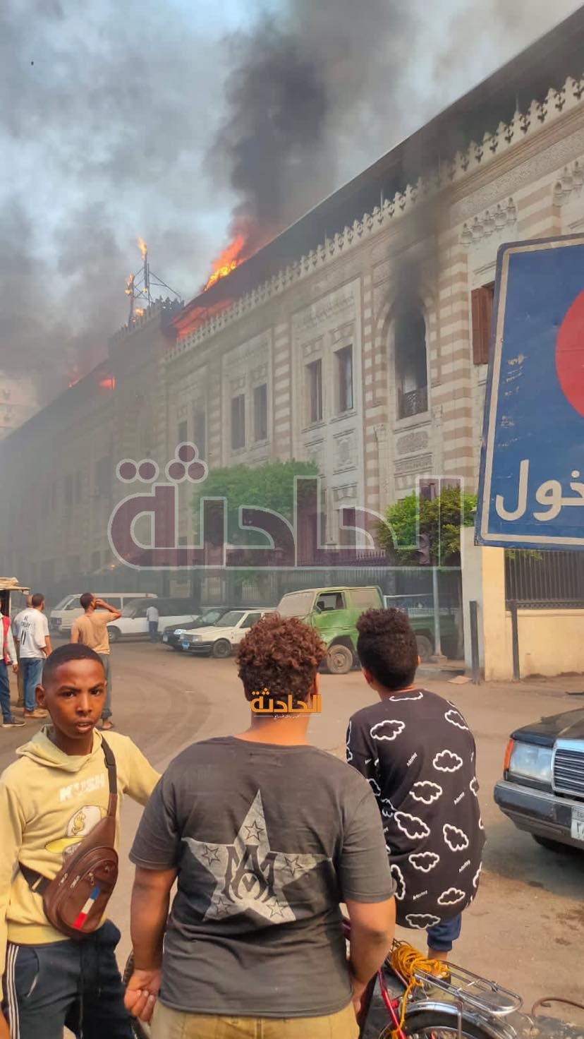 حريق وزارة الأوقاف