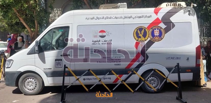 الأحوال المدنية تنظم قوافل متنقلة