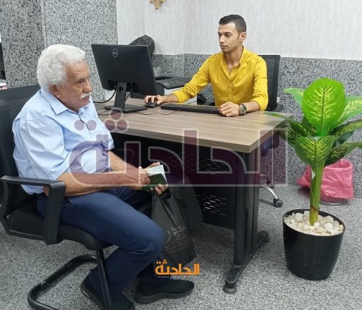 قطاع الاحوال 666