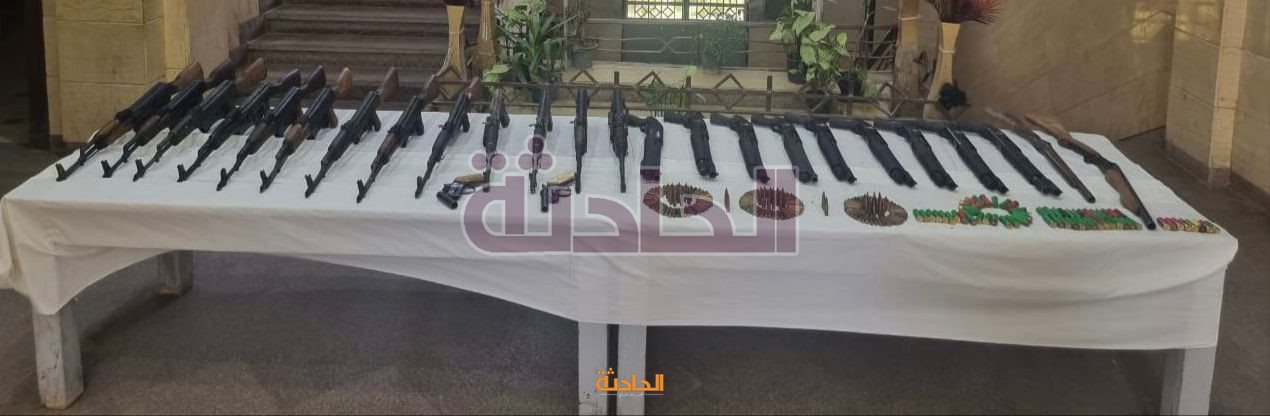 اسلحة نارية