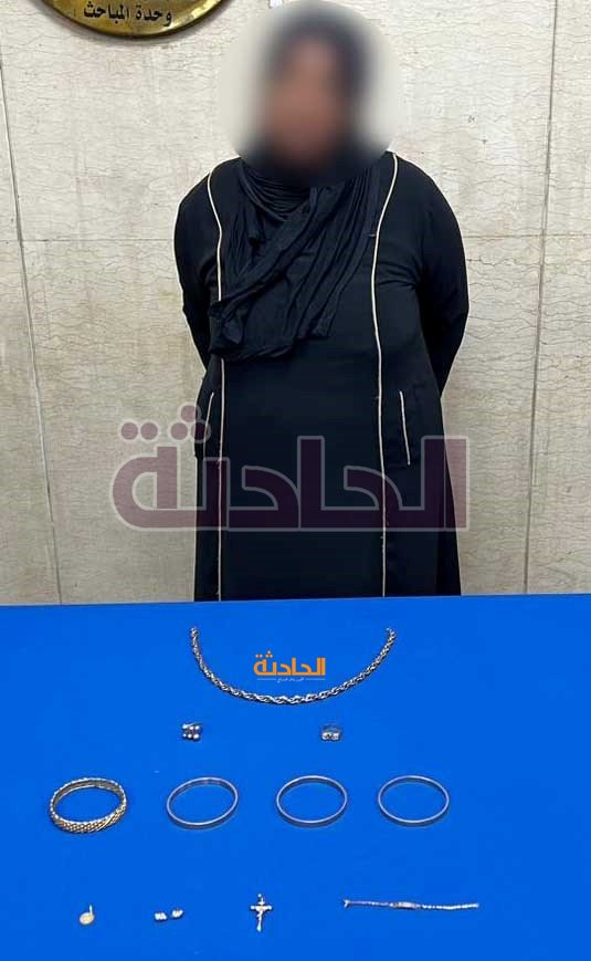 سرقة 222