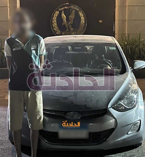 سرقة 4444