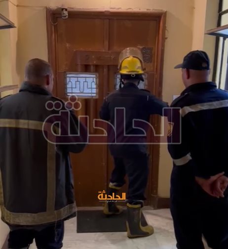 استغاثة
