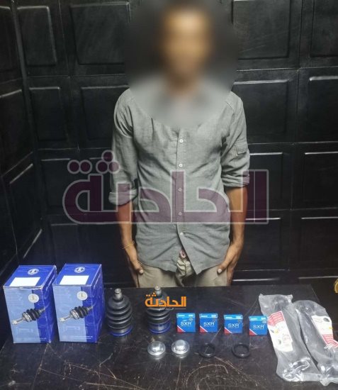 سرقة العاصمة 4