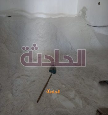 المسطحات 55